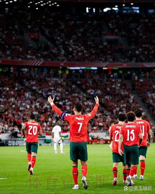 本届世界杯葡萄牙C罗焦点对决深度解读
