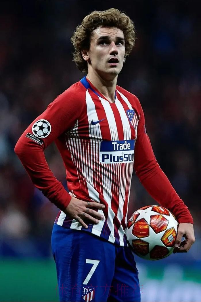 2026世界杯克罗地亚格列兹曼晋级分析权威解读