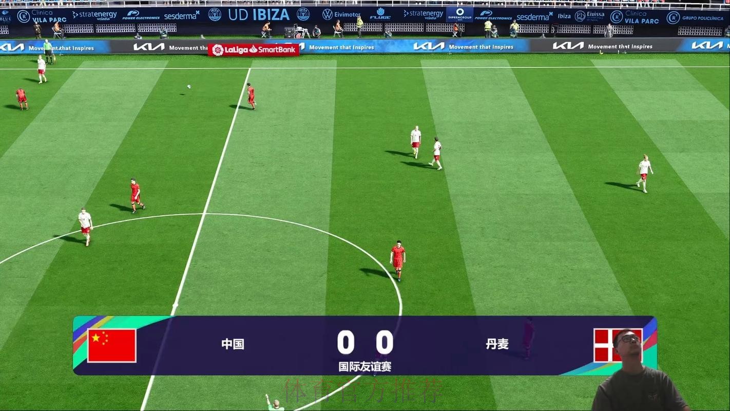 世界杯直播哪个好全站